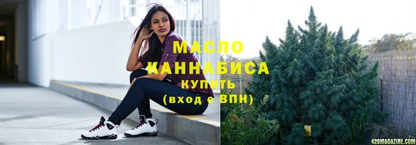 apvp Медвежьегорск
