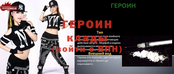 скорость Липки
