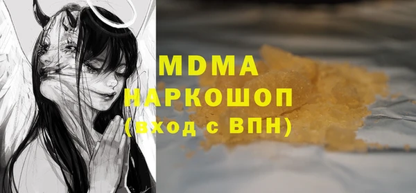 дживик Майский