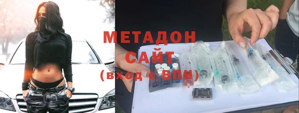 дживик Майский