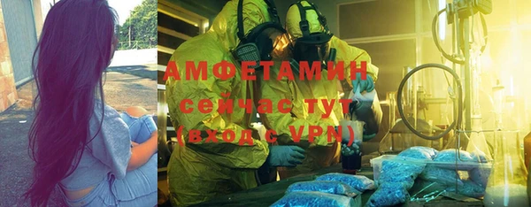 дживик Майский