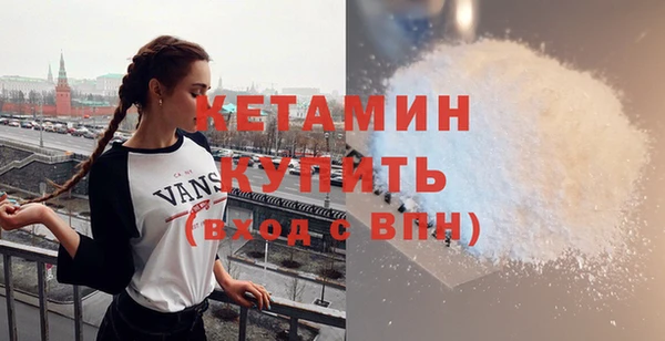 дживик Майский