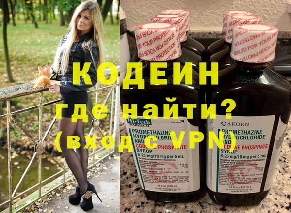 apvp Медвежьегорск