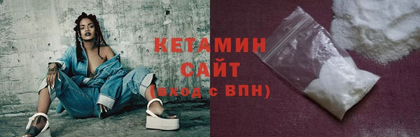 jwh Сафоново