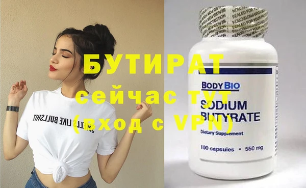 дживик Майский