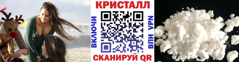 MEGA как зайти  darknet какой сайт  МЕТАМФЕТАМИН витя  наркотики  Спас-Клепики 