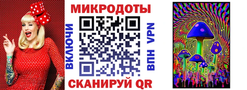 блэк спрут ссылки  Спас-Клепики  Галлюциногенные грибы прущие грибы 