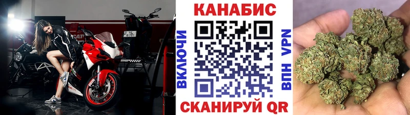 Каннабис MAZAR  Спас-Клепики 